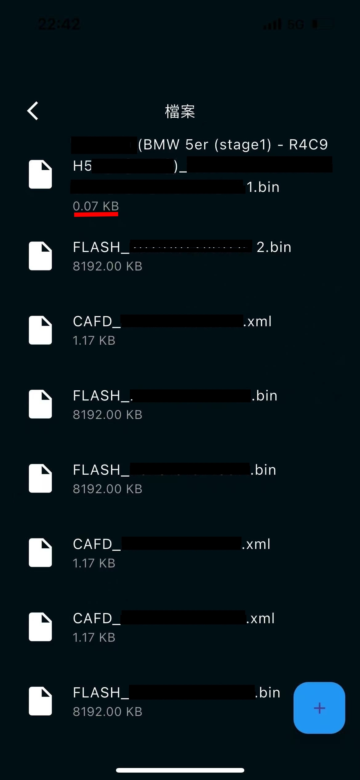 匯入的檔案大小異常